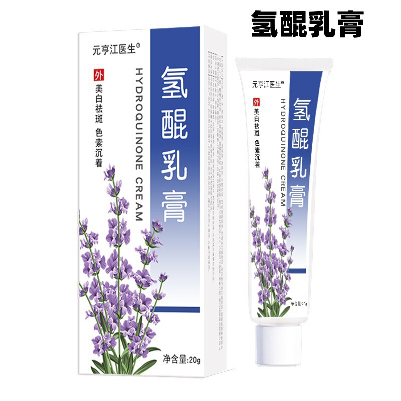 Hydroquinone Cream, Hydroquinone Ointment, Hydroquinone Cream Gel, Arbutin Cream, Chloasma, Melanin Whitening Cream, Hair Replacement