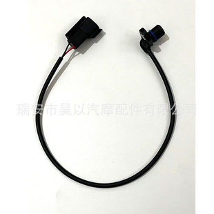 Suitable for Harley Speed Sensor 74430-00D, 74430-00A, 74430-00B, 74430-00C