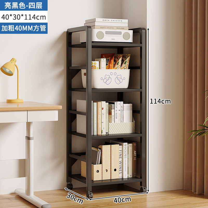 Estantería simple piso multi-capa de almacenamiento de hierro estrecha costura escritorio lateral móvil pequeña estantería estante