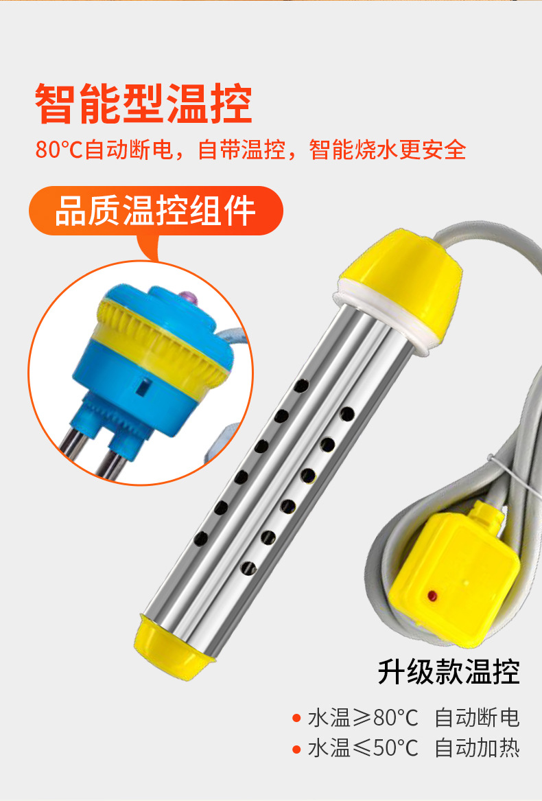 Details page_04.jpg