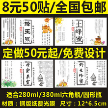 �����{������Ұ���������Ӣ�۸�����֦���������ۘ˺��N������