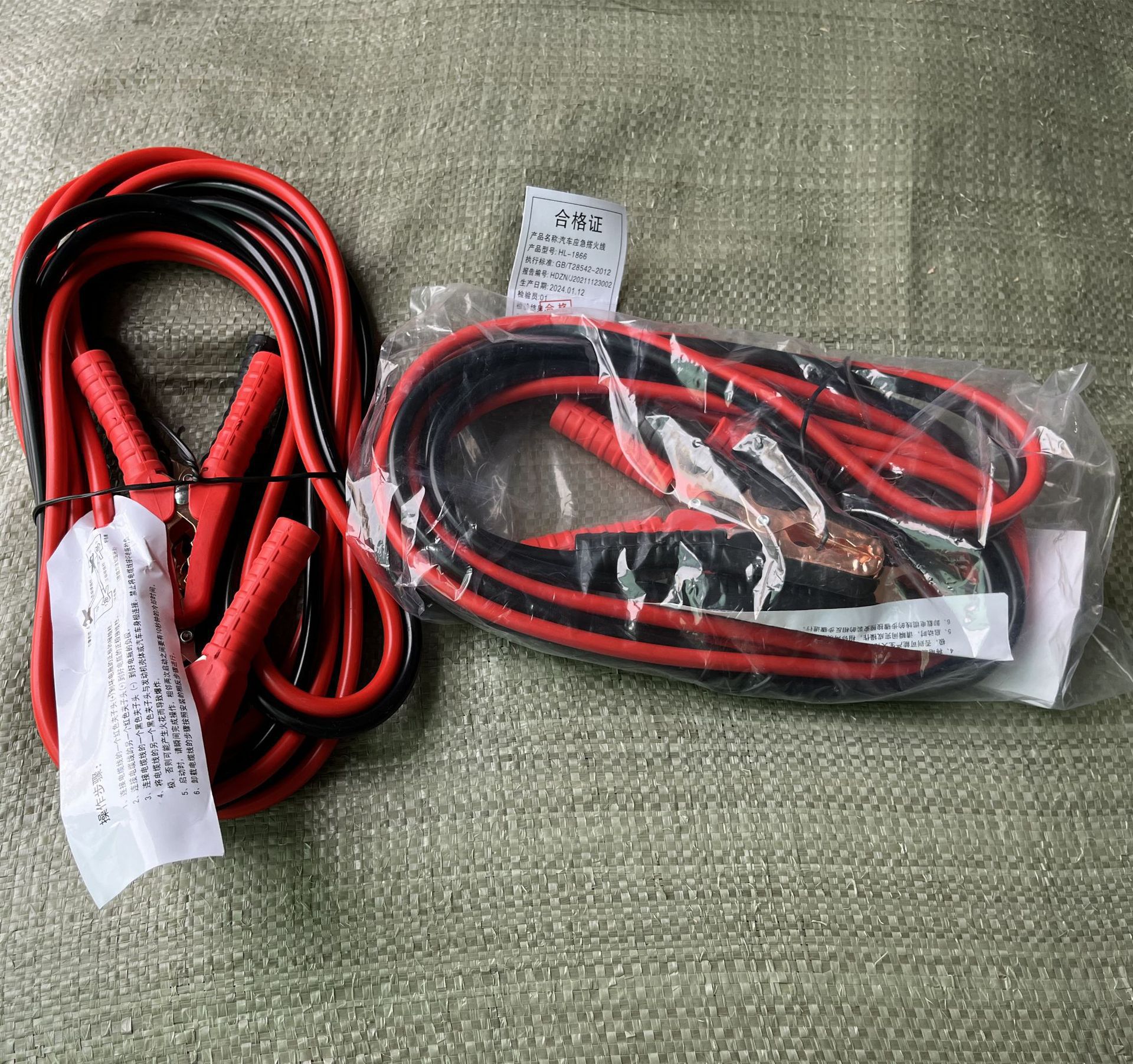 Clip de batería de emergencia general para el cable de conexión de automóviles con cable de batería de fuego Clip de cocodrilo con cable de cobre puro
