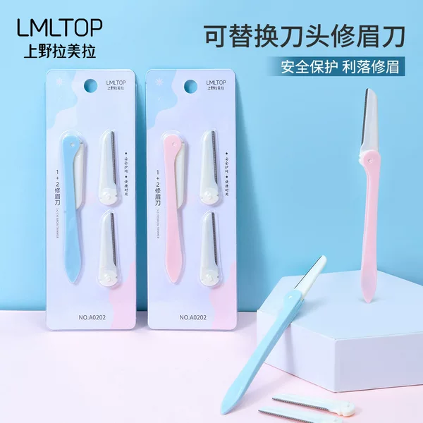 Ramila portable folding eyebrow shaping knife stainless steel eyebrow scraper eyebrow shaping tool A0202