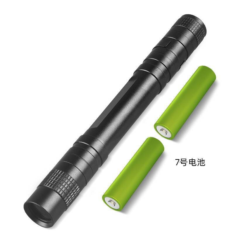 CYM11 long + 2 no. 7 배터리