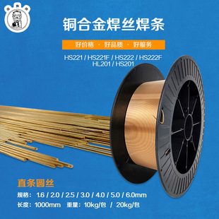 ���κ���     HS221�a�S�~���z