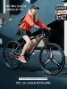 H6-black red-3-wheel integrated wheel