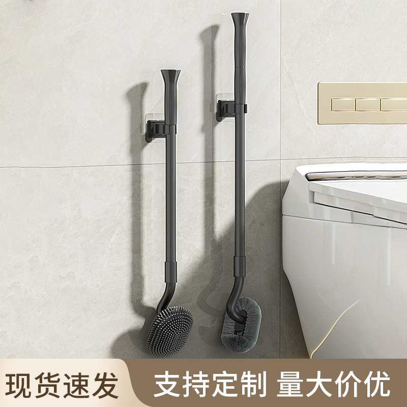 Toilet Brush for Home Use, No Dead Angle Toilet Brush, Soft Bristle Long Handle Bathroom Toilet Cleaning Brush, Wall-Mounted Cleaning Brush, Extended Length
