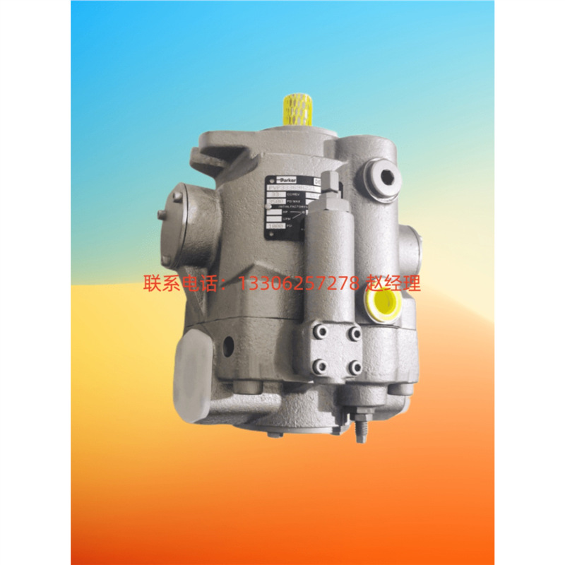 美国PARKER派克高压变量柱塞泵PVP3336R2H21液压系统油泵压铸机泵