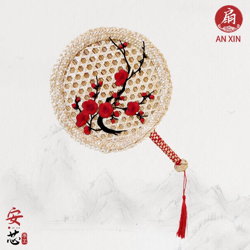 团扇麦秆中式传统手工编织刺绣贴画梅兰竹菊牡丹夏季驱蚊工艺扇子