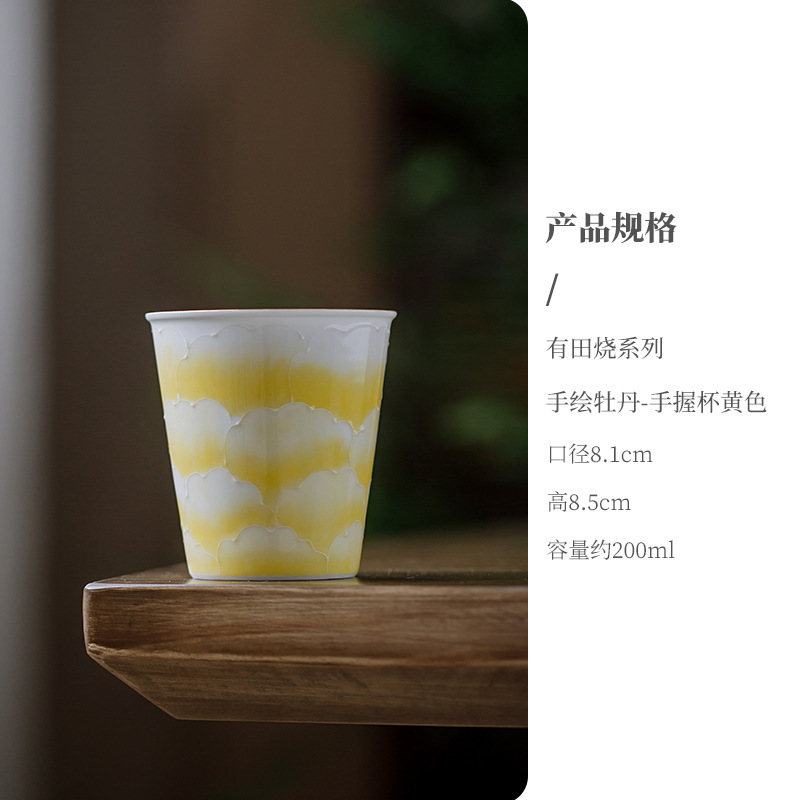 【3割引在庫一掃エリア】有田焼シリーズ陶磁器茶器蓋碗ティーポット|undefined