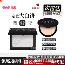 ������Ʒ�����{˹����С�w�ɢ���pӯ���ͳ־ö��y�۷�10g�°�