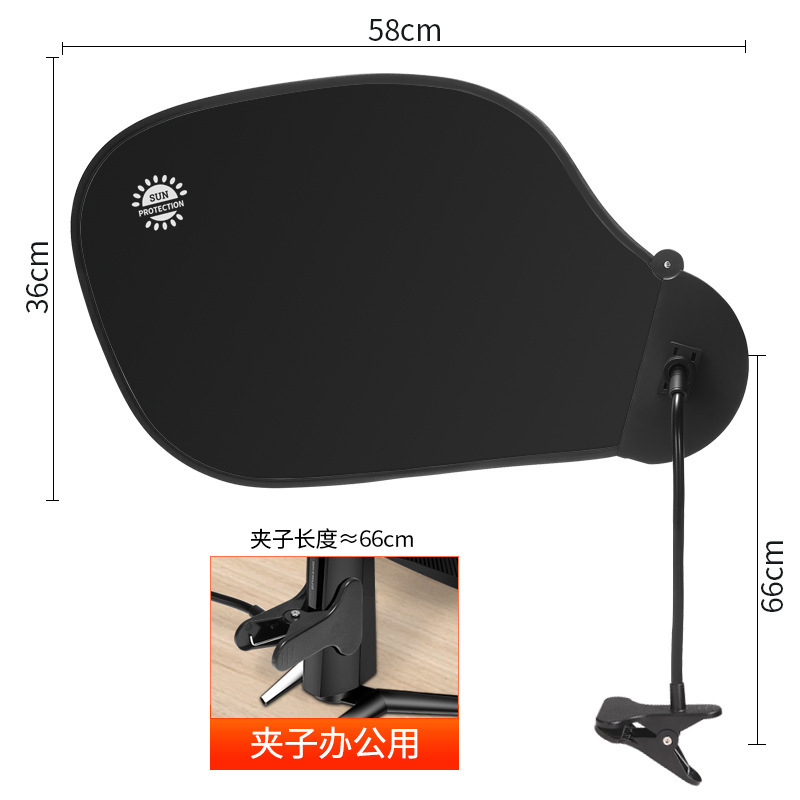 Protector solar para automóviles protector solar aislamiento térmico ventosa protector solar omnidireccional pantalla de computadora de oficina anti-deslumbramiento placa de protección
