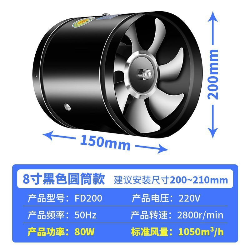 VIP美规欧规排风扇CE认证exhaust fan低分贝厨房抽风ventilation|undefined