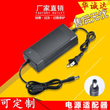 15V5A�_�P�Դ�m���� Һ���Դ �O���Դ ���l���Դ �S��ֱ�N