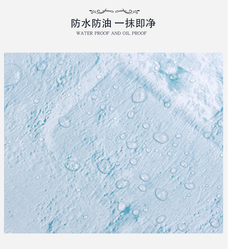 0砖纹_04.jpg