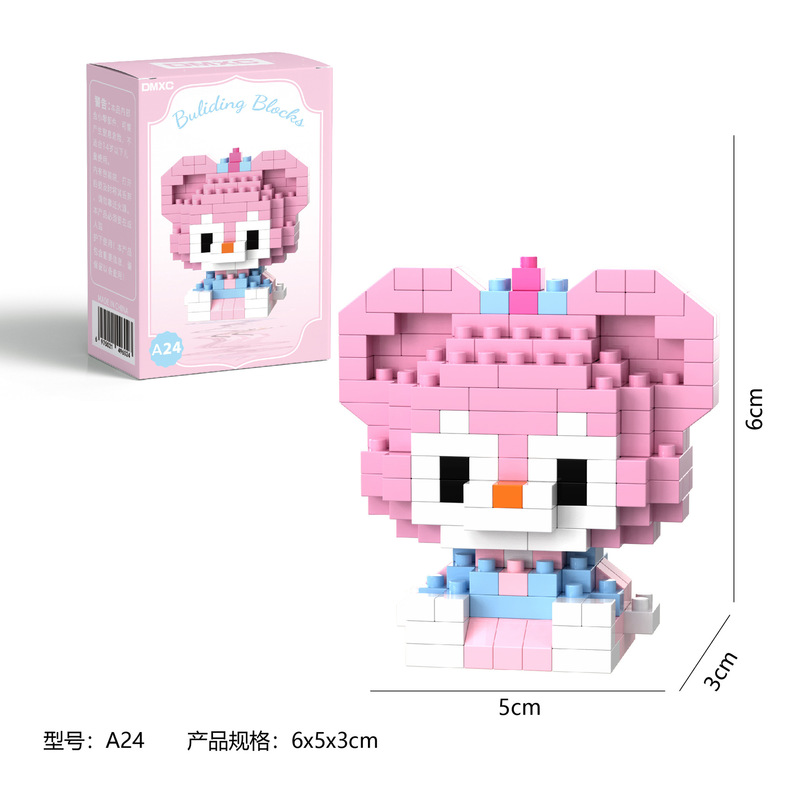 レゴビルディングブロックと互換性のあるクロスボーダーブラインドボックスマイクロ粒子人形子供の知育玩具手作り小さなギフト工場卸売|undefined