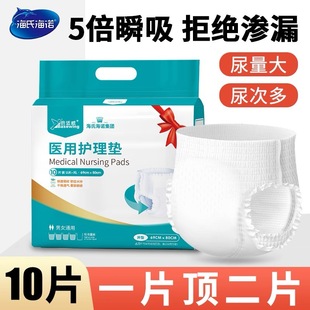 ���Ϻ��Z���˼���ѝ�����t�ü��o��|�����쯏�|��©����©�a�D