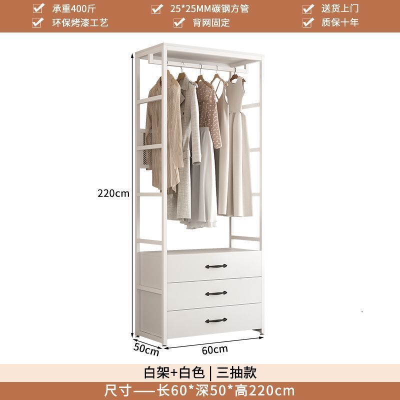 家用步入式金属衣柜卧室衣帽架落地挂衣架衣帽间组合立式铁艺架子|undefined