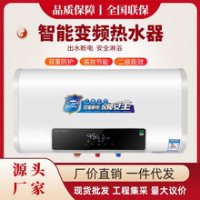 �F؛���l늟�ˮ�����ó��⹫Ԣ�ٟღˮ����ʽ�b�؟�ˮ����ԡϴ��