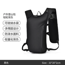 成人手套;儿童手套;登山、徒步包