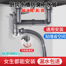 ����ϴ�˳�ϴ����p�����b����ˮ����ˮ�܏N��ˮ��ϴ��������