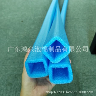 加工定制 PEP方形珍珠棉管epe珍珠棉长方形异型管材 方管珍珠棉