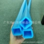 方形定制异型长方形珍珠棉管