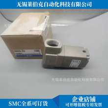 ԭbSMCyVND300D-20A-L/VND300DS-20A-B/F20A/N20A/BL