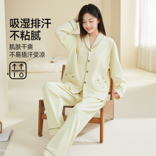 A��6040�����ӷ����＾�����и�˯��Ůι�̲���Ҿӷ��������⴩
