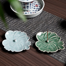 ɵٻ往м҃ȶUtҾbƷ[