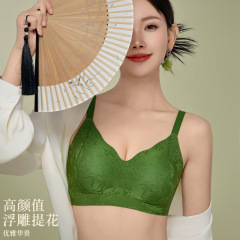 新しい中国風レリーフナショナルスタイル下着、小さな胸を押し上げる女性用ブラジャー、ノンワイヤー、ソフトサポート、乳房縮小、たるみ防止