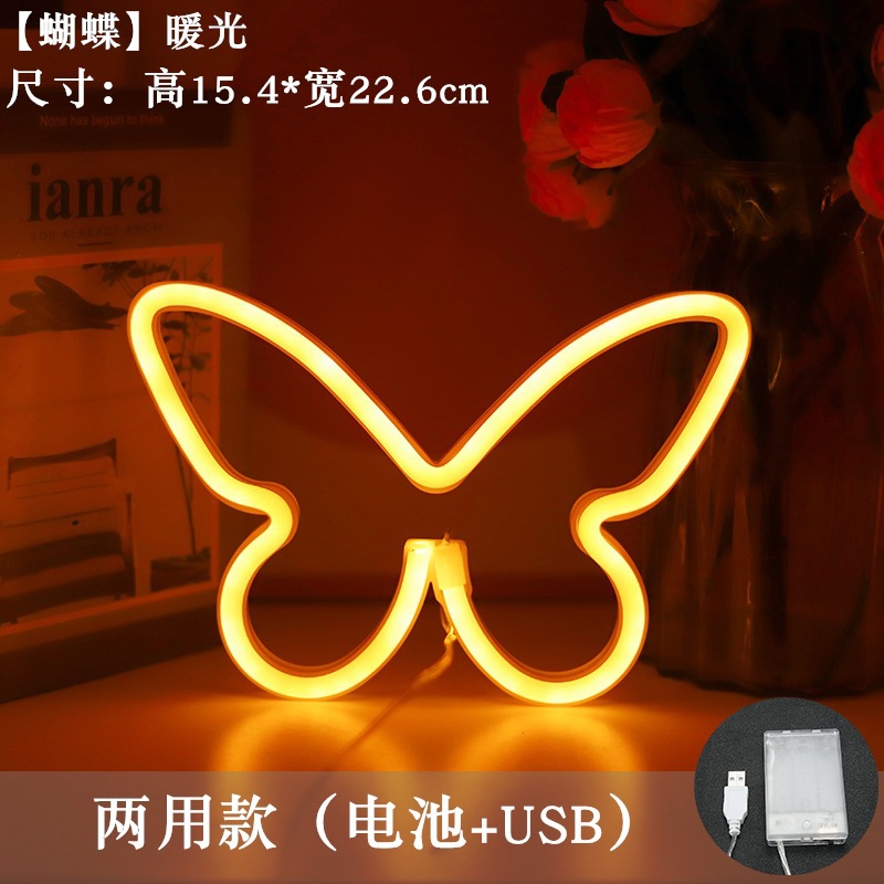 Lámpara de neón LED modelada luz nocturna dormitorio rojo en línea pared decoración lámpara de fiesta de cumpleaños atmósfera lámpara de color