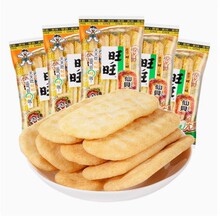 ������ؐ�����b52g/���򻯴�����ؐ��ͯͯ����ʳ��Y�����eʳƷ