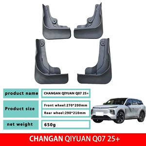 Changan Qiyuan Q07 üçün xüsusi palçıqqoruyucular, modifikasiya aksesuarları