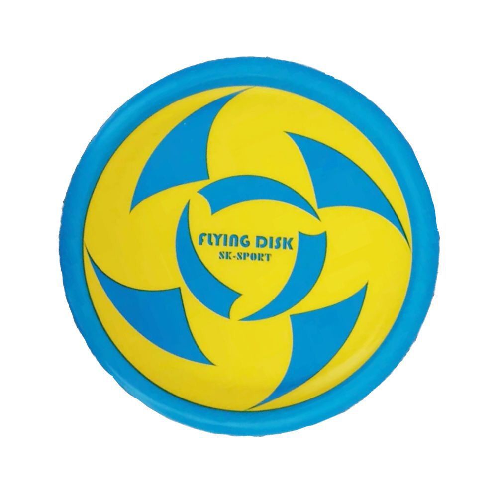 Wholesale Kindergarten Student Sports Soft Frisbee Soft Flying Saucer Children's Toy PU Foam Frisbee