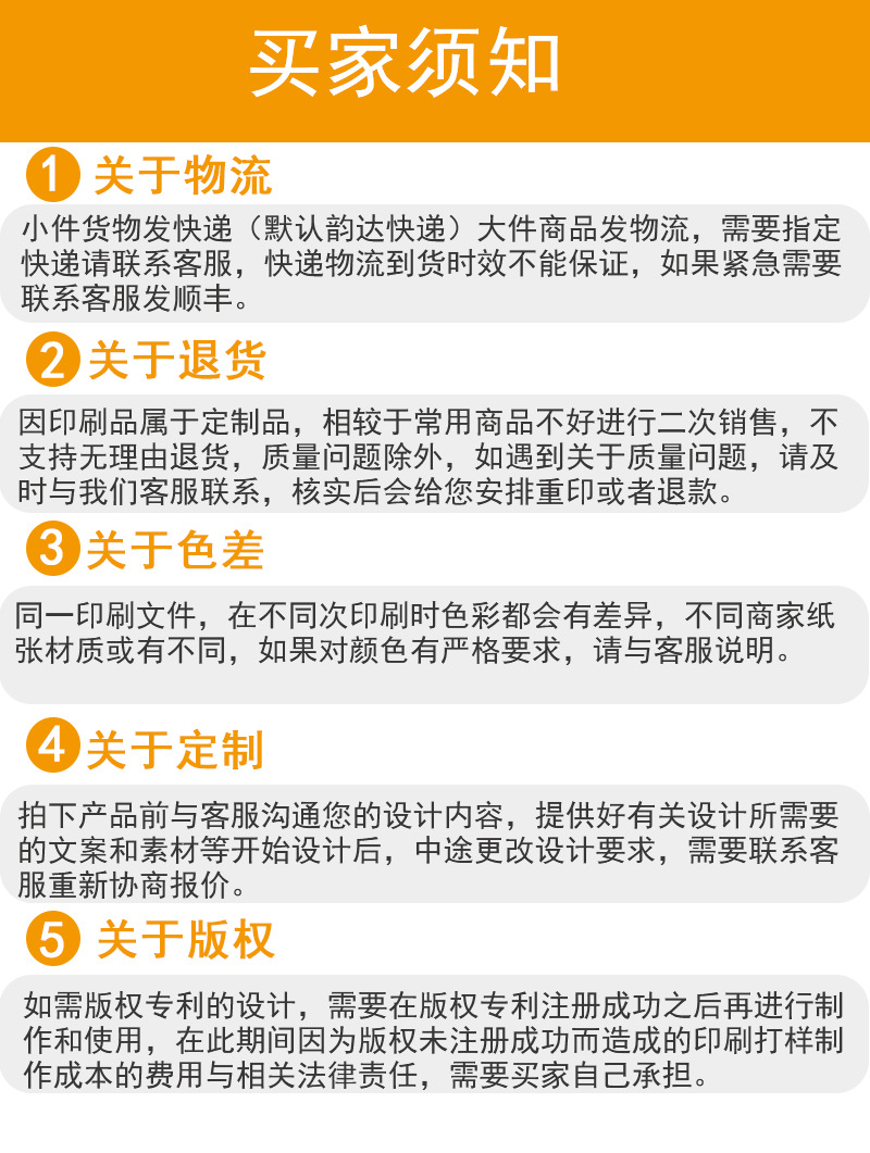 跨境货源现货儿童魔术凹槽阿语练字帖幼儿硬笔控笔训练描红本详情16