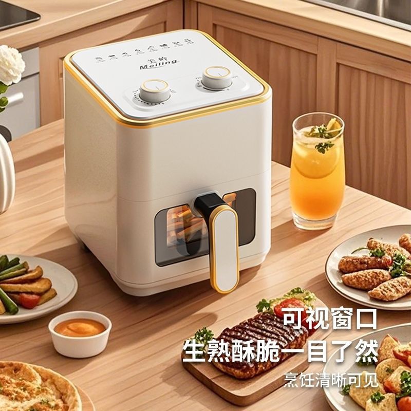 Visual Air Fryer Household Multi-Functional Cheap Flip-Free Oil-Free Large-Capacity Oven All-In-One New Model