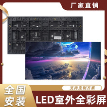 ledʾȫʸˮP3P4P5̨led