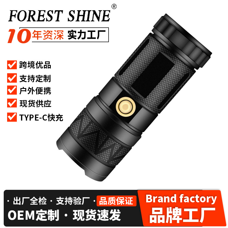 Nueva linterna multifunción al aire libre láser blanco ultra-larga duración de la batería resaltar iluminación de emergencia anti-portátil