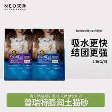 �����صVɰ���ô��M��޹�²��c���o��ζ����؈ɰ7.3kg/��-��SKU