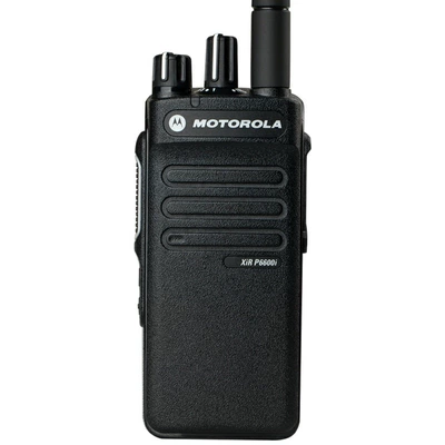 Construction Sites, Mountainous Areas, Property – Vehicle-mounted interphone