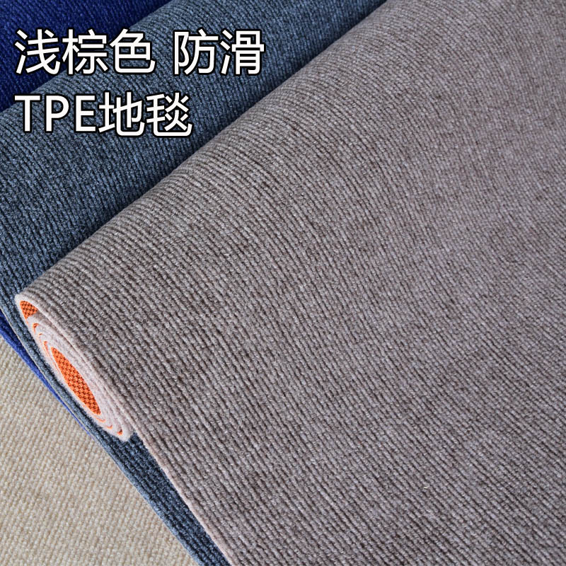 라이트 브라운 스트라이프 미끄럼 방지 TPE 고무 바닥