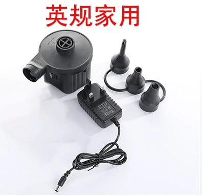 Hava nasosu: Electric Pump Children's Swimming Pool - english-rules-household-color-boxed