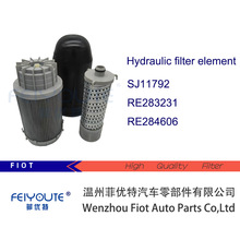 ũ��Լ���϶�SJ11792��RE283231��RE284606��SJ11784Һѹ������