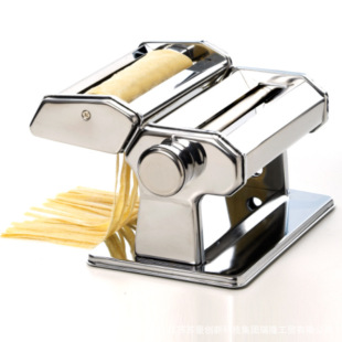 Household Commercial Multifunctional Noodle Machine