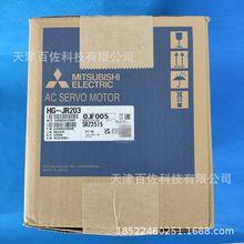 三菱hg-jr203电机hg-jr203伺服电机三菱电机