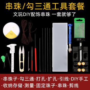���湤�ߴ���ɢ�����b�������^��ͨ�ִ����h��鹤�߷�������