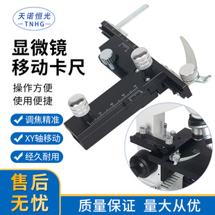 �����@΢�R���Ʒ�����Ƅӿ����Θ˿��߽��َ��̶����������{����