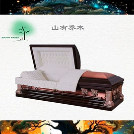 棺材;骨灰盒/坛;殡葬用品