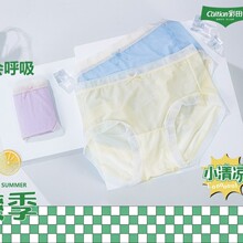 ����32196��˿�޺��ڿ���Ů��д�������ϵ����͸����Ĥ���Ը���